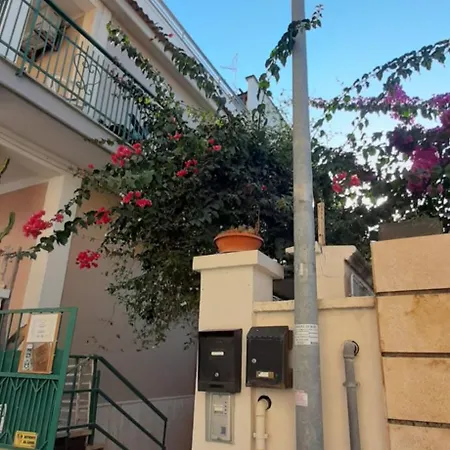 Eden House *
